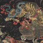 【日本の妖怪】鵺 (ぬえ)|漆黒の闇に響く不吉な鳴き声 U426_nichibunken_0340_0001_0000