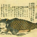 早稲田大学演劇博物館 蔵「人魚図」