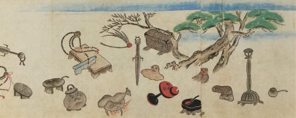 『付喪神絵巻』