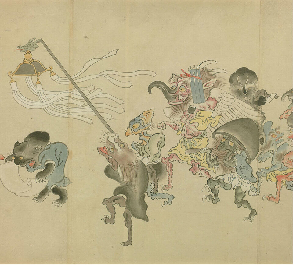 真珠庵本 「百鬼夜行絵巻」