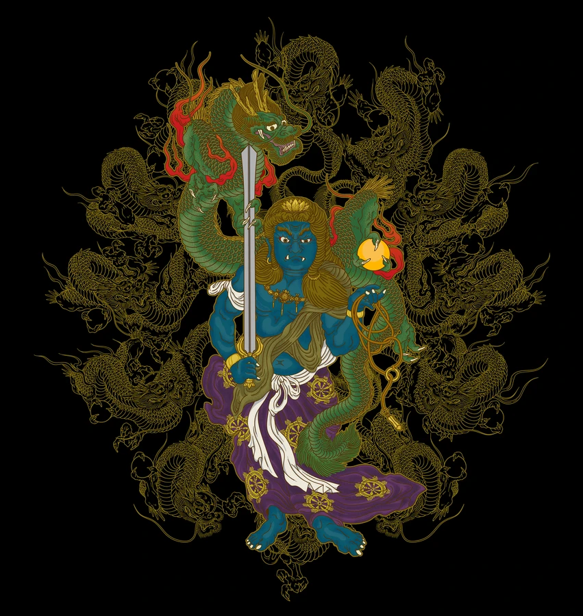 不動明王立像(カラー) - イラストレーション | 令始画帳